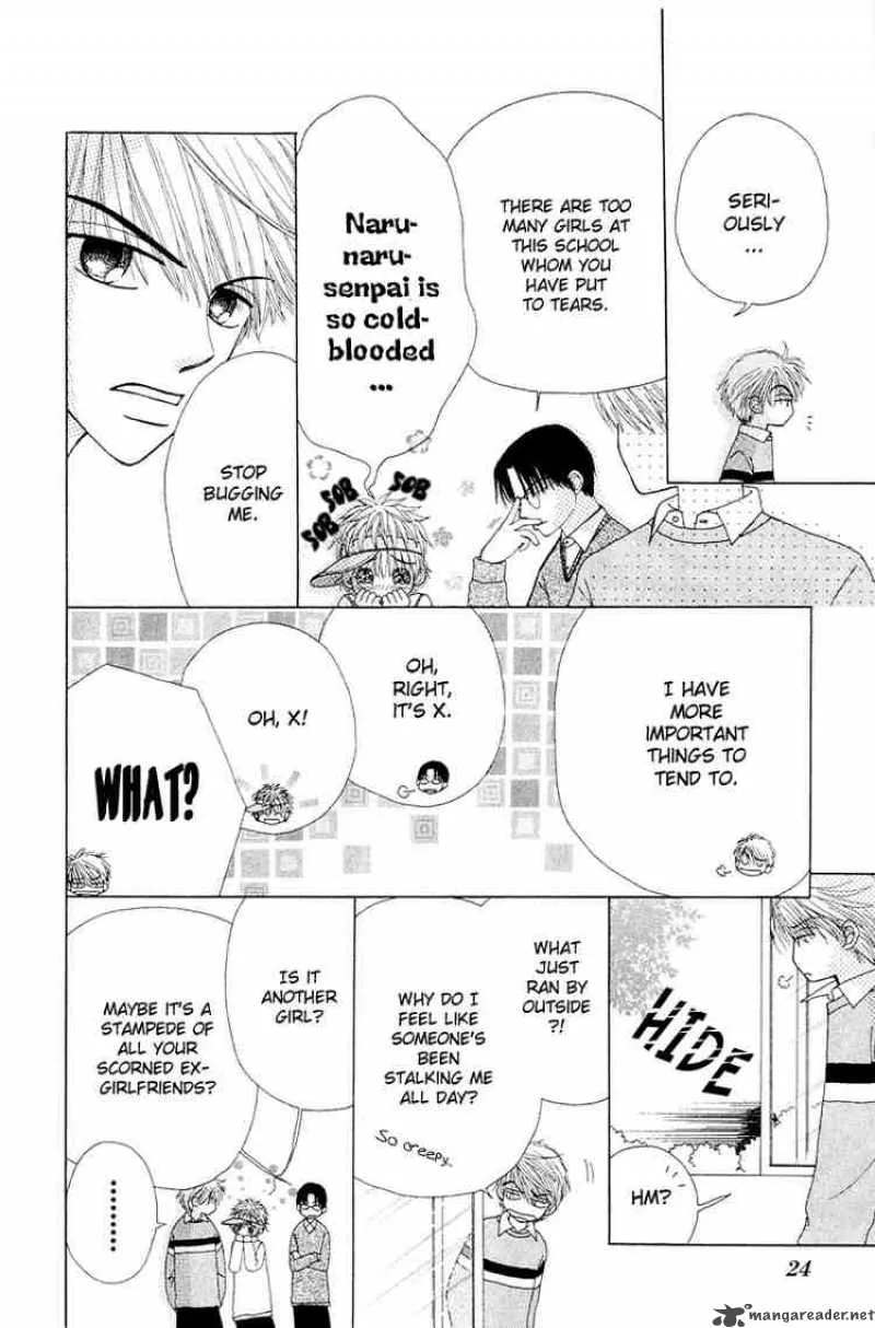 Beauty Pop Chapter 9 page 21