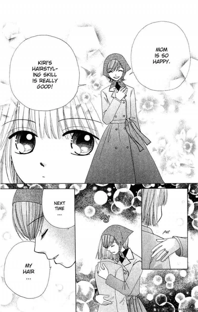 Beauty Pop Chapter 9 page 16