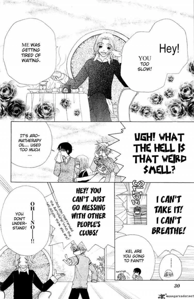 Beauty Pop Chapter 9 page 27