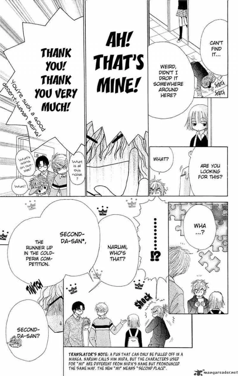 Beauty Pop Chapter 9 page 30