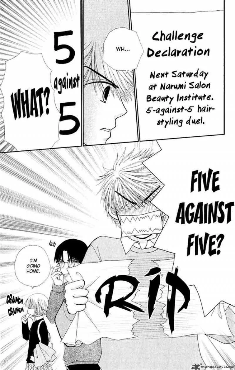 Beauty Pop Chapter 9 page 34