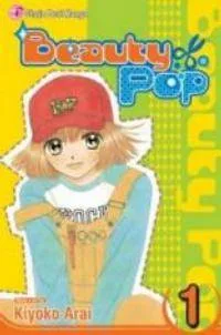 Beauty Pop cover