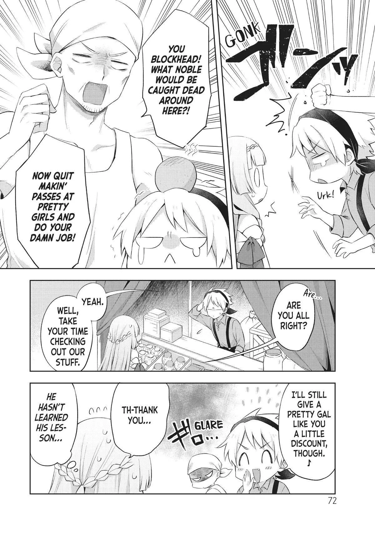 Because I, the True Saint, Was Banished, That Country Is Done For! Chapter 11 page 6