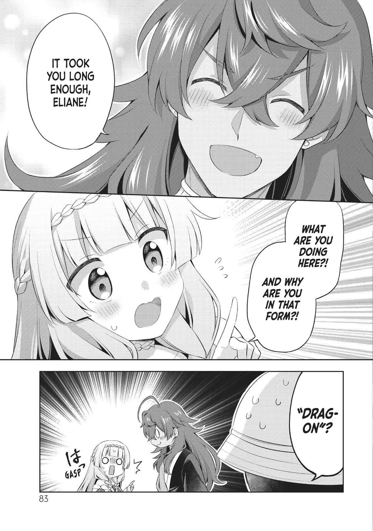 Because I, the True Saint, Was Banished, That Country Is Done For! Chapter 11 page 17