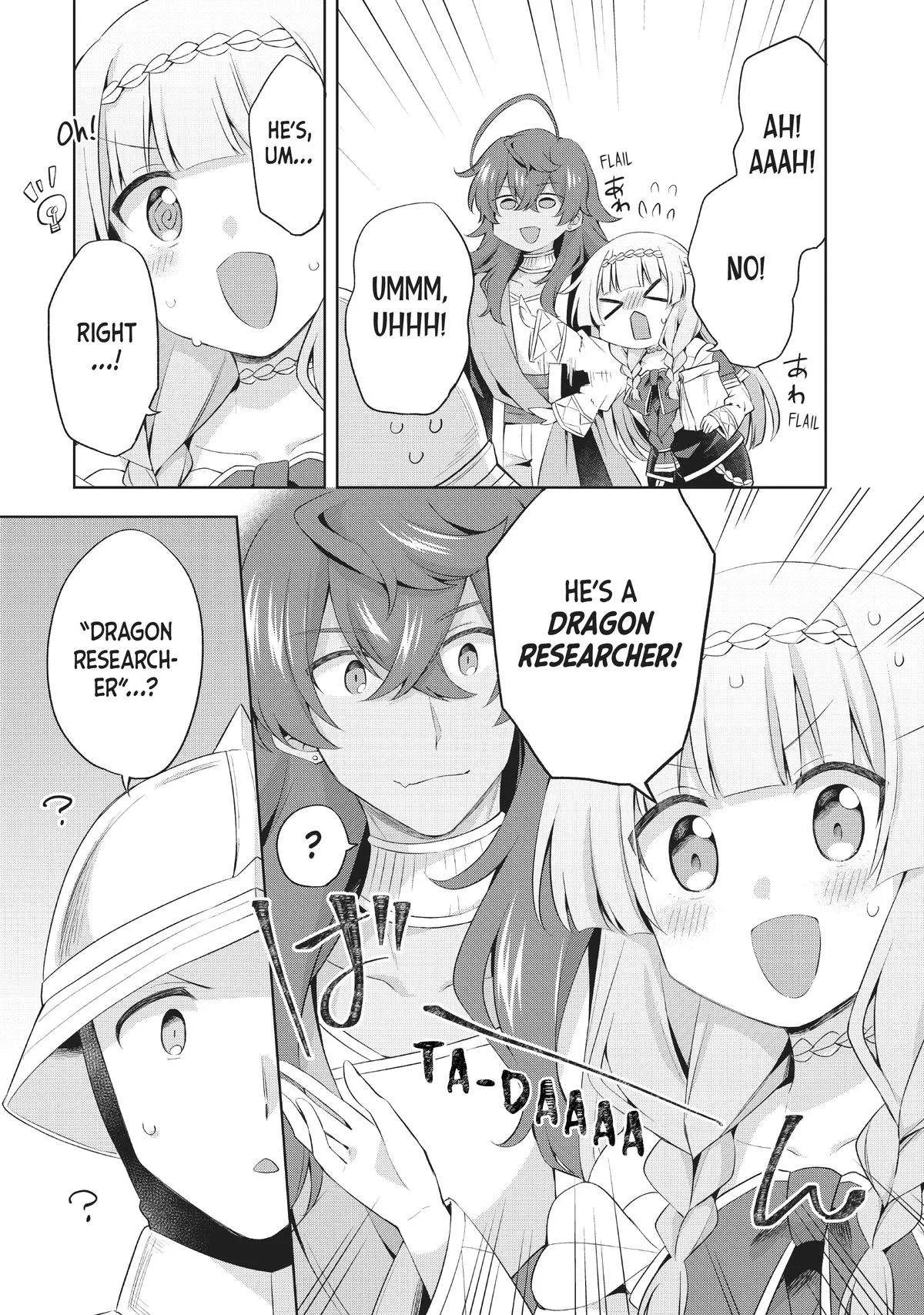 Because I, the True Saint, Was Banished, That Country Is Done For! Chapter 11 page 18