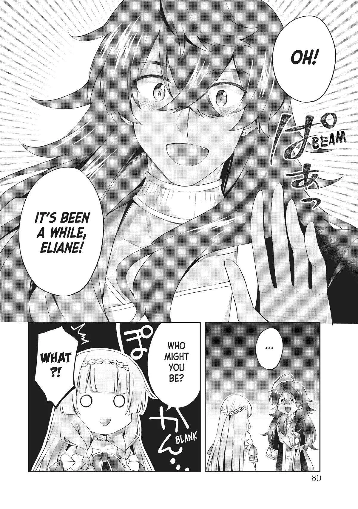 Because I, the True Saint, Was Banished, That Country Is Done For! Chapter 11 page 14