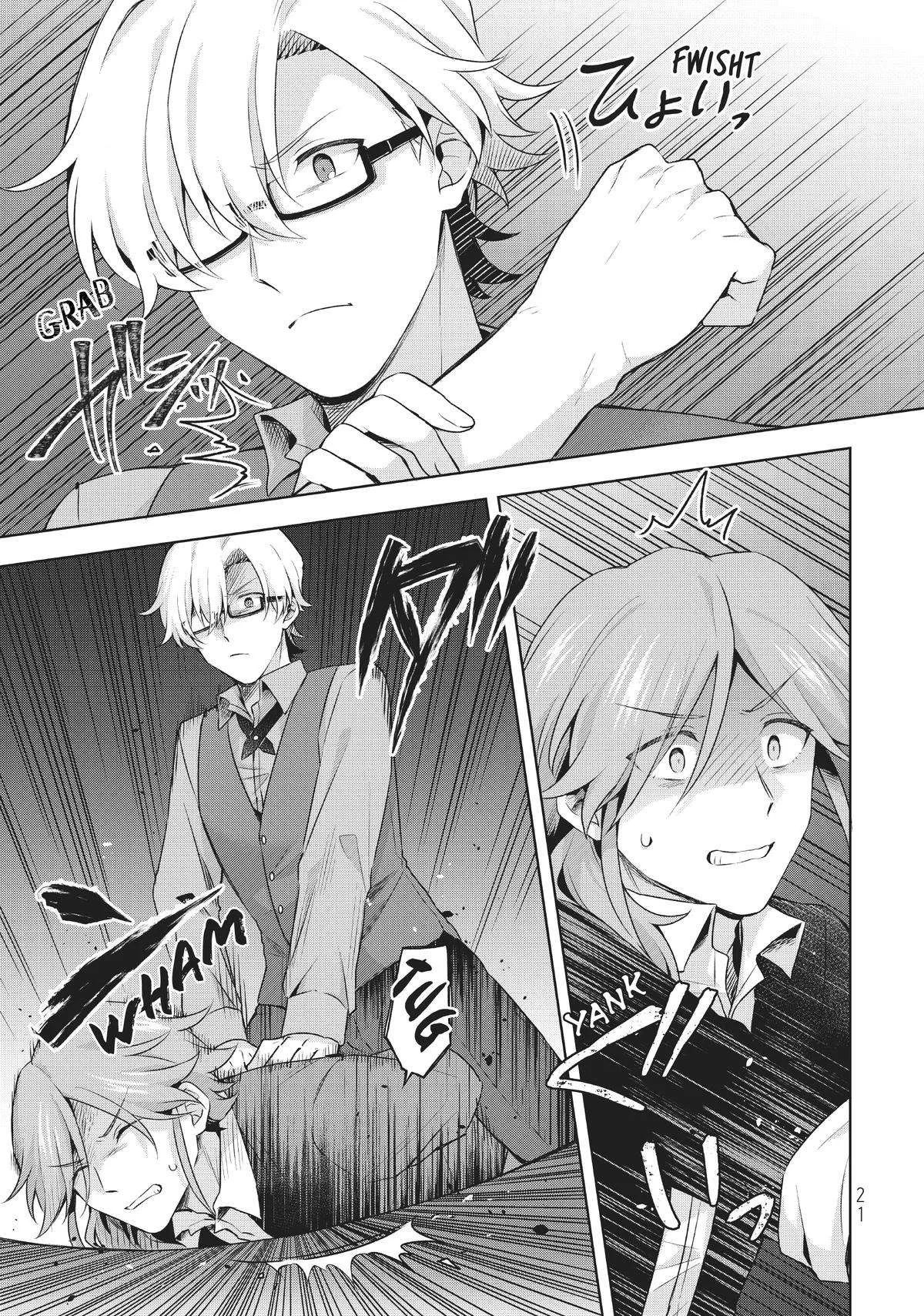 Because I, the True Saint, Was Banished, That Country Is Done For! Chapter 14 page 22
