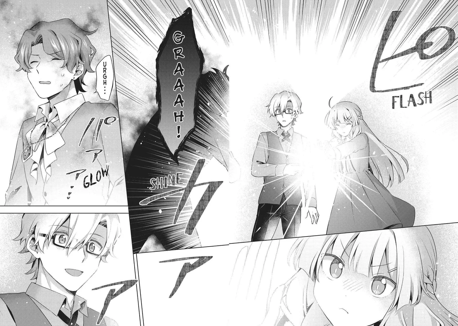 Because I, the True Saint, Was Banished, That Country Is Done For! Chapter 15 page 12