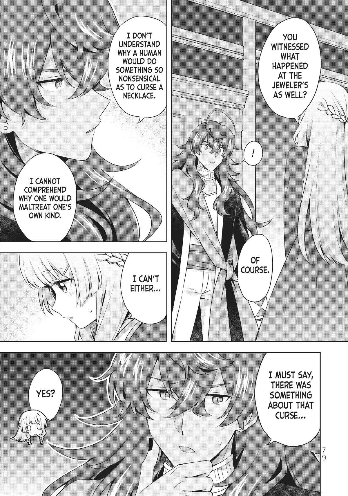 Because I, the True Saint, Was Banished, That Country Is Done For! Chapter 16 page 15