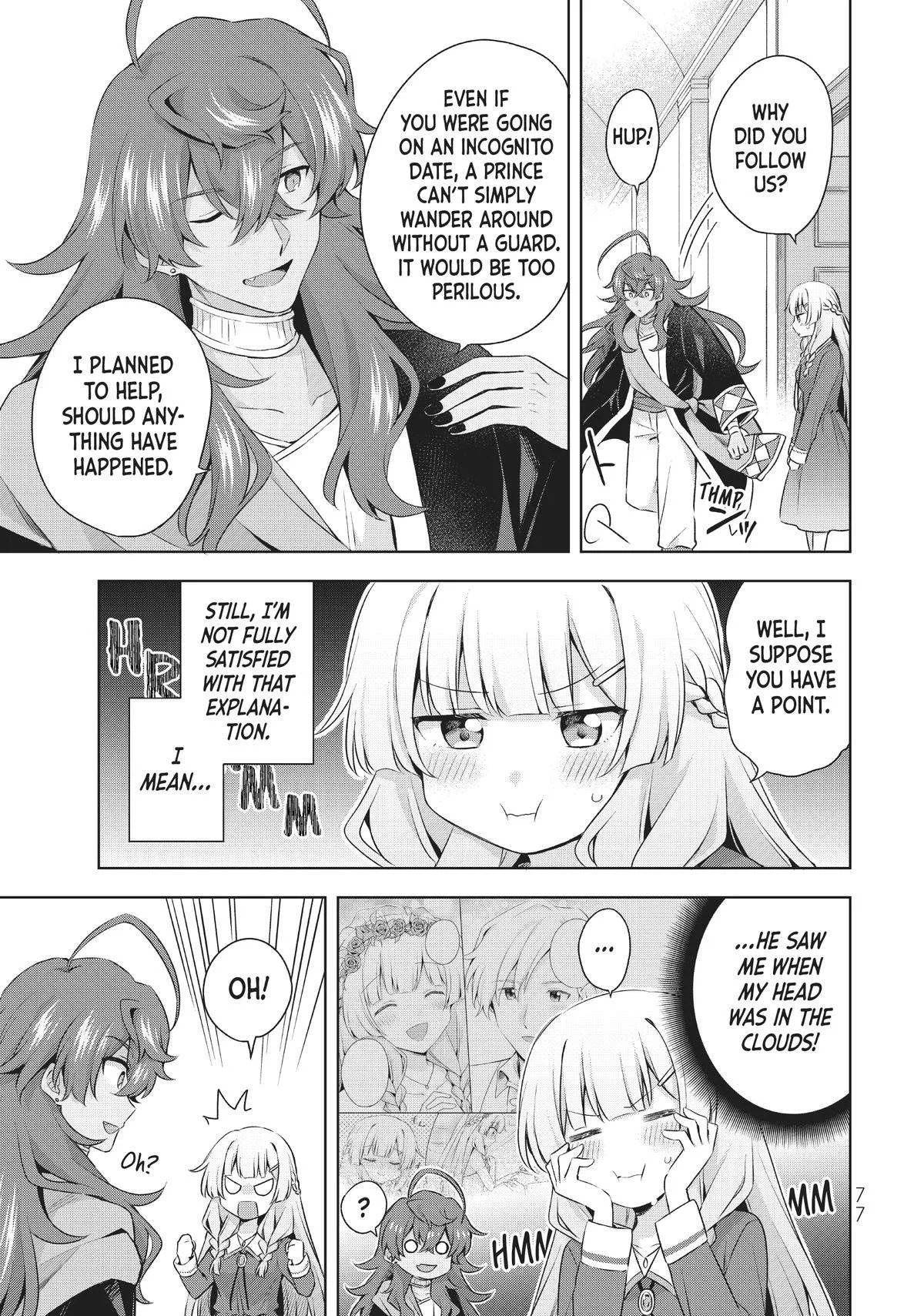 Because I, the True Saint, Was Banished, That Country Is Done For! Chapter 16 page 13