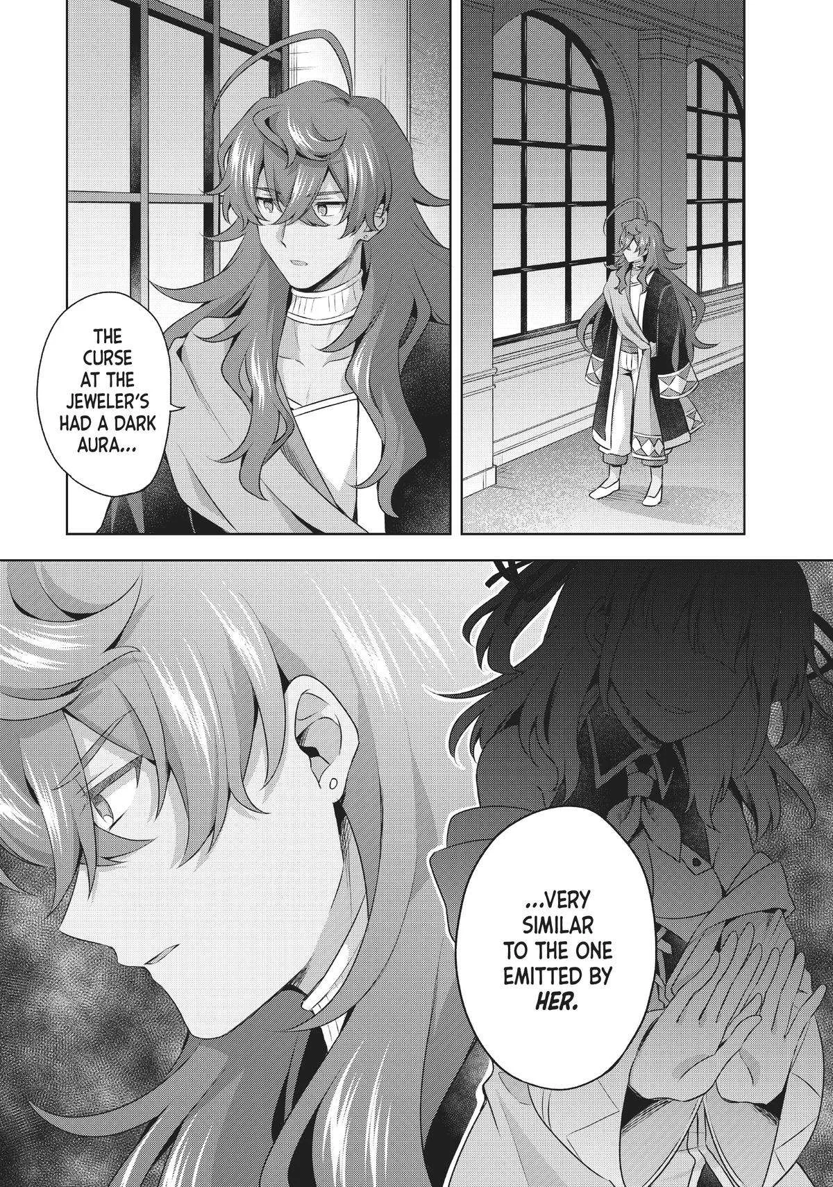 Because I, the True Saint, Was Banished, That Country Is Done For! Chapter 16 page 24