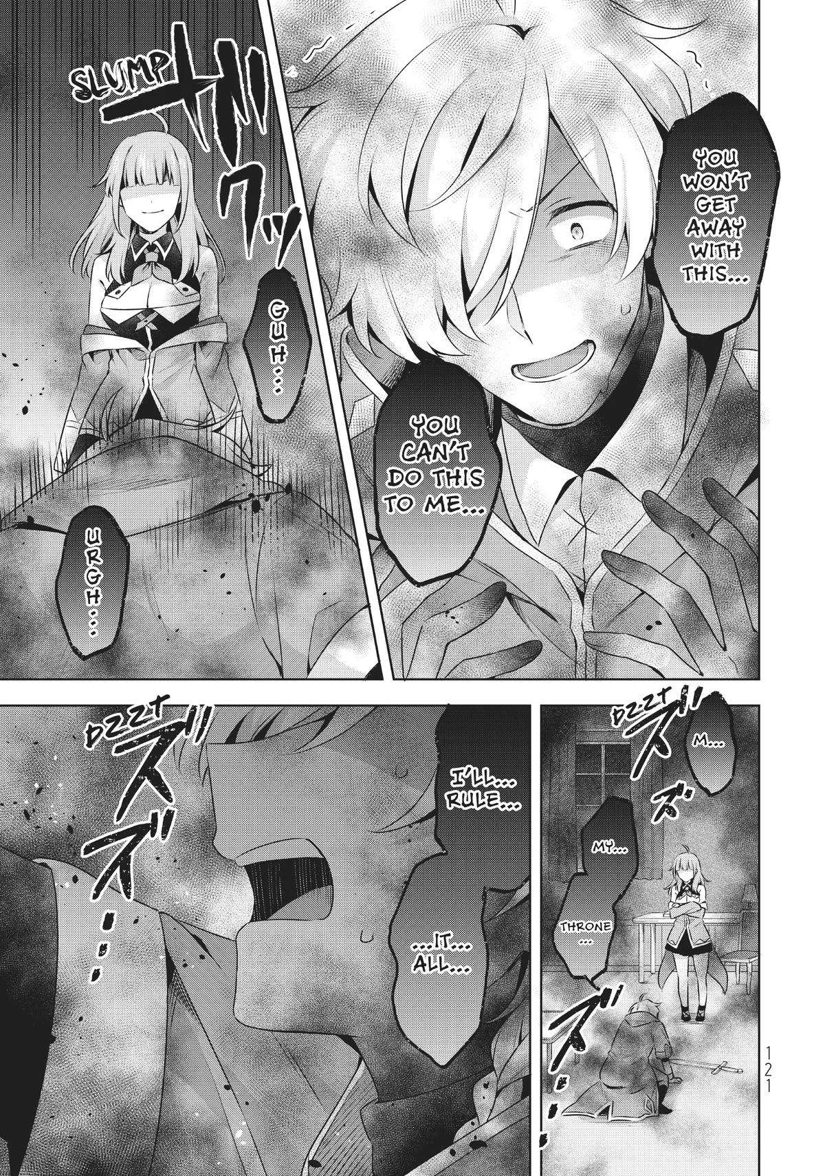 Because I, the True Saint, Was Banished, That Country Is Done For! Chapter 17 page 27