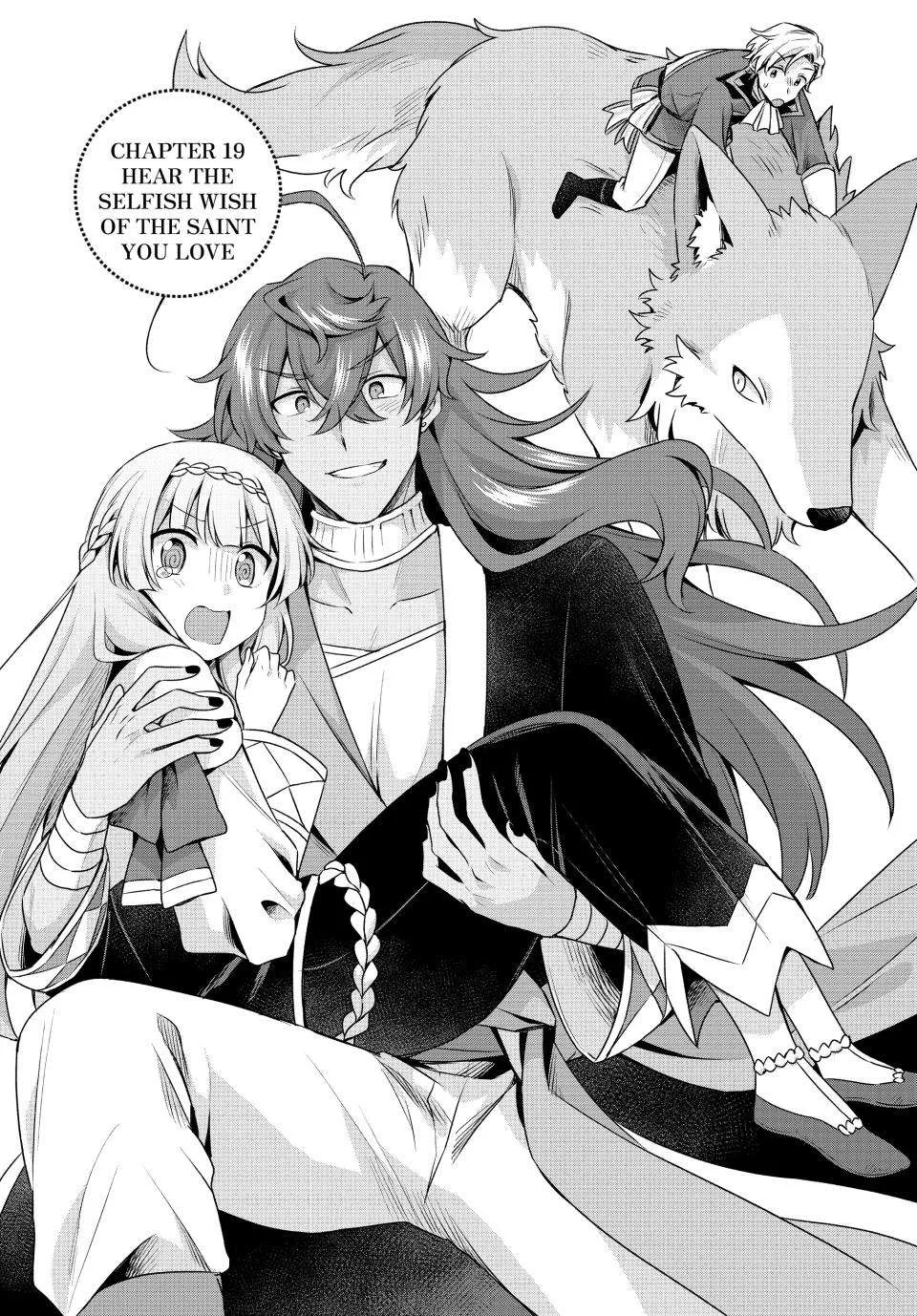 Because I, the True Saint, Was Banished, That Country Is Done For! Chapter 19 page 2