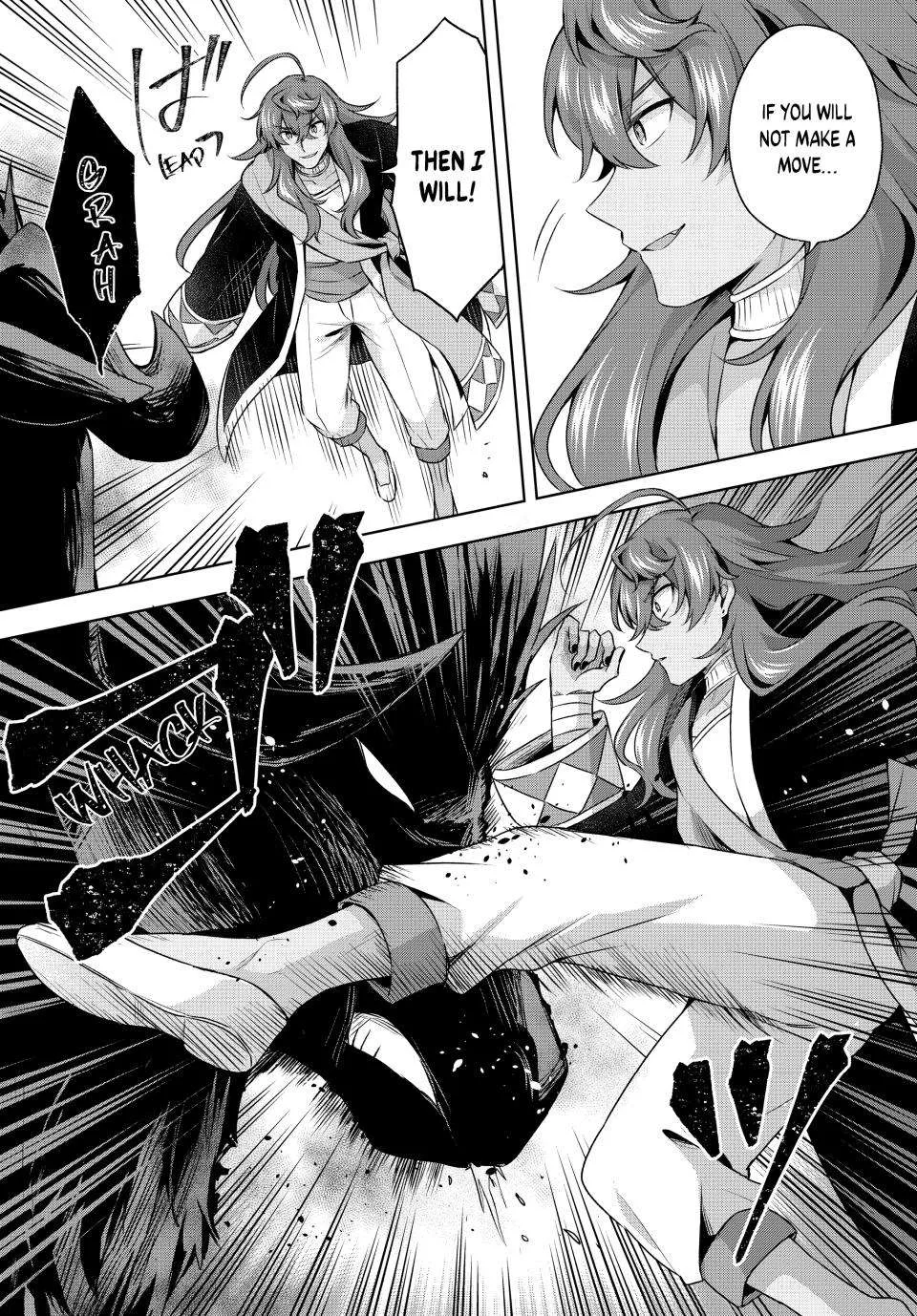 Because I, the True Saint, Was Banished, That Country Is Done For! Chapter 20 page 12