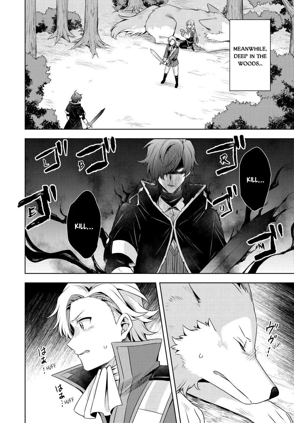 Because I, the True Saint, Was Banished, That Country Is Done For! Chapter 20 page 22