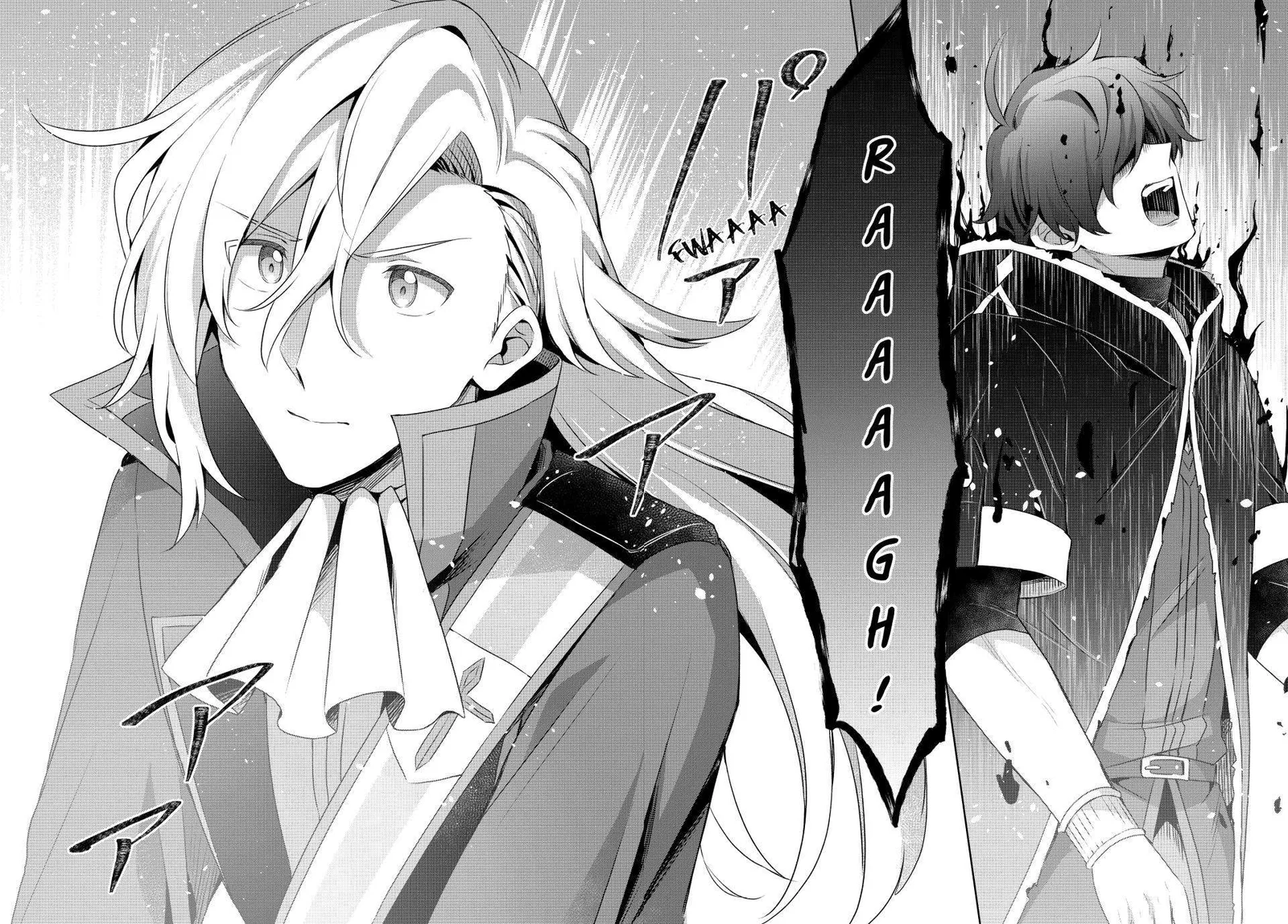 Because I, the True Saint, Was Banished, That Country Is Done For! Chapter 21 page 19