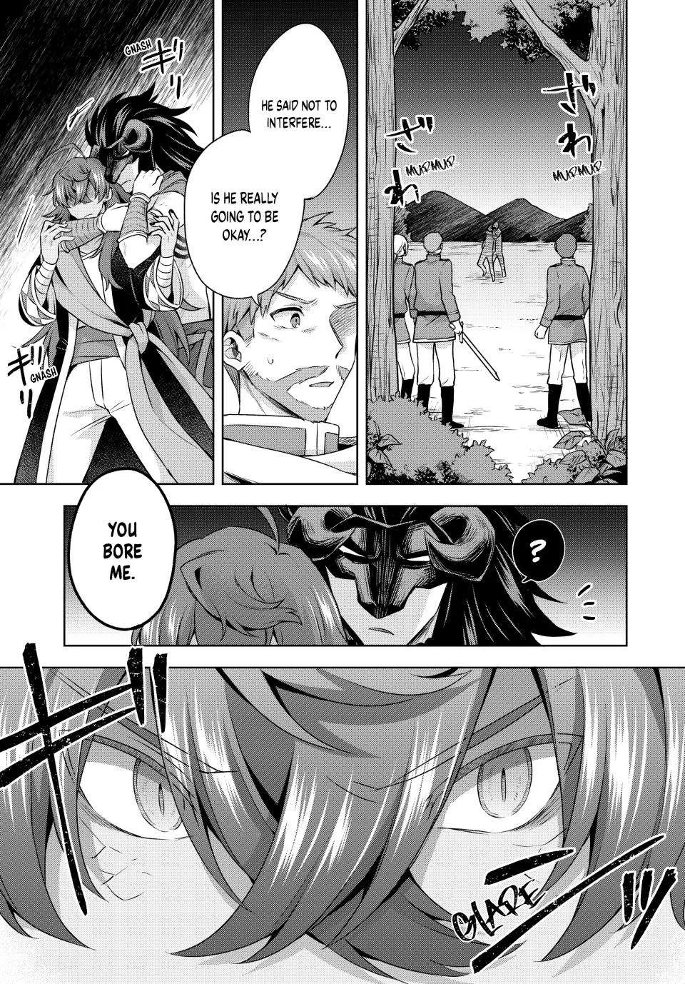 Because I, the True Saint, Was Banished, That Country Is Done For! Chapter 21 page 21