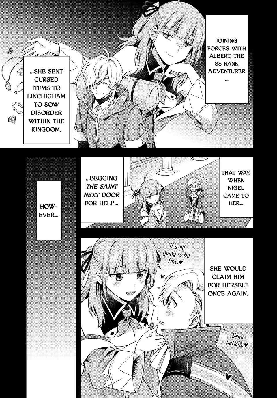 Because I, the True Saint, Was Banished, That Country Is Done For! Chapter 23 page 13