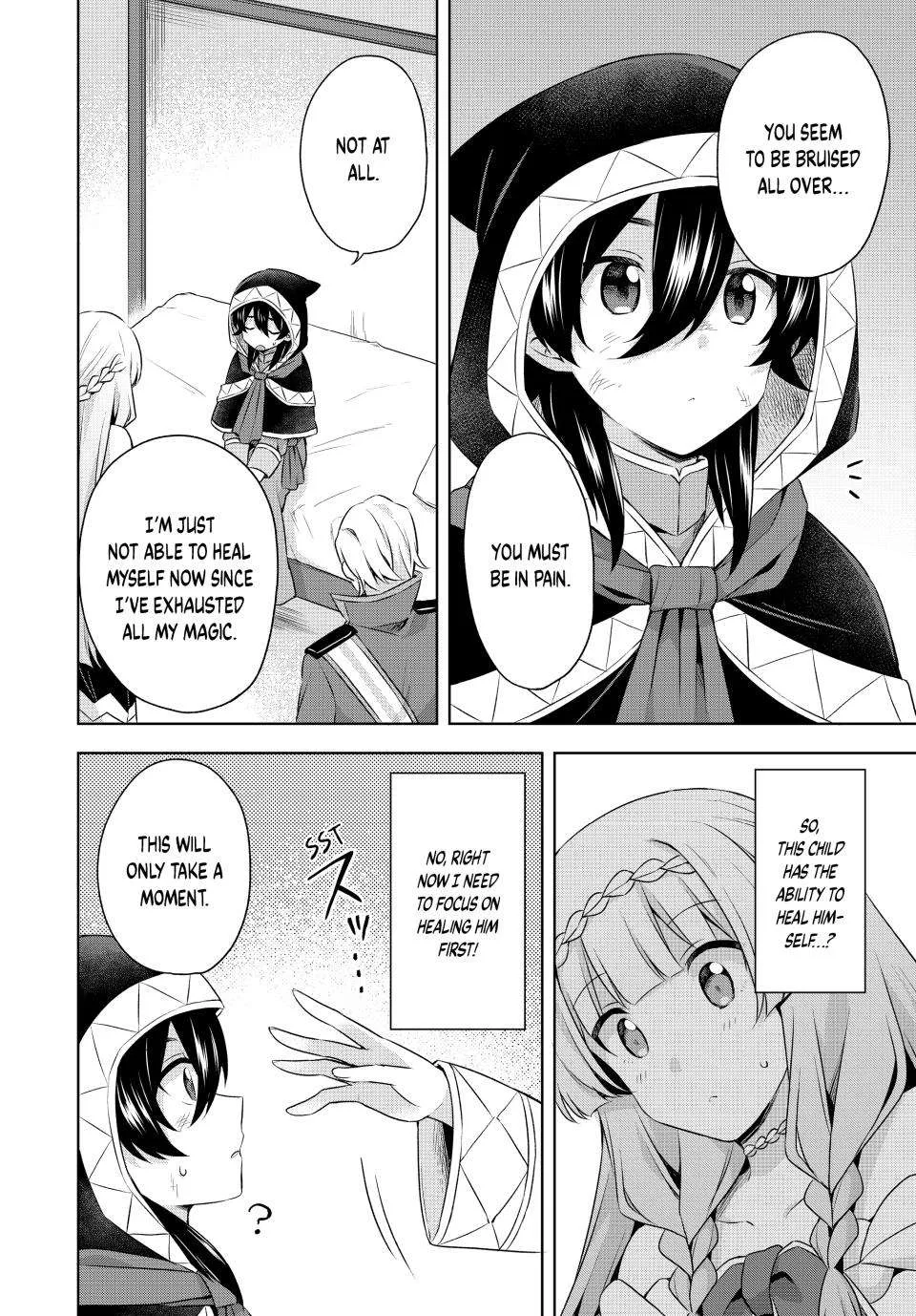 Because I, the True Saint, Was Banished, That Country Is Done For! Chapter 25 page 16