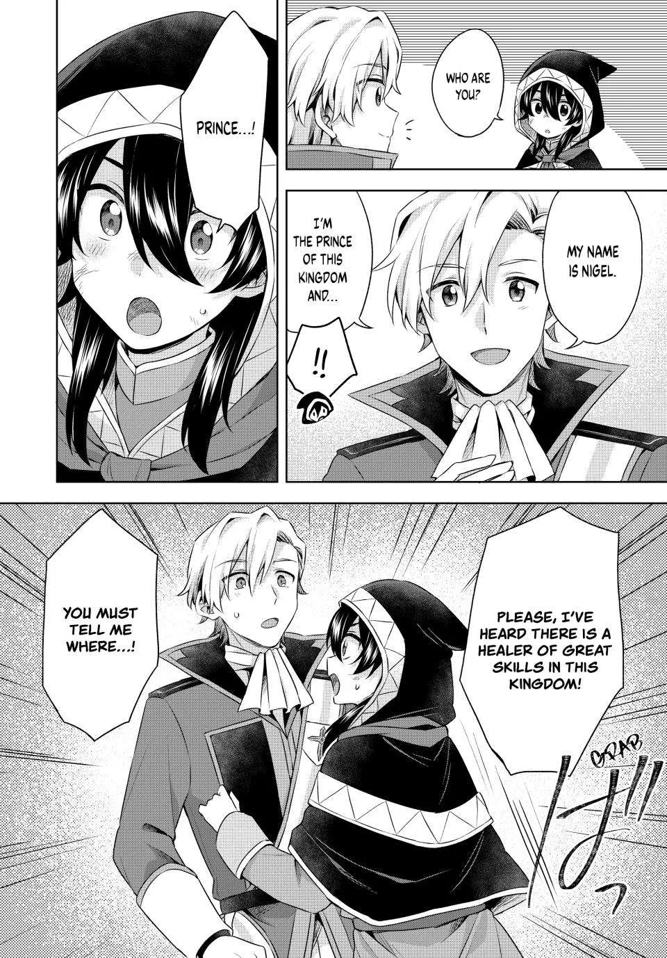 Because I, the True Saint, Was Banished, That Country Is Done For! Chapter 25 page 14