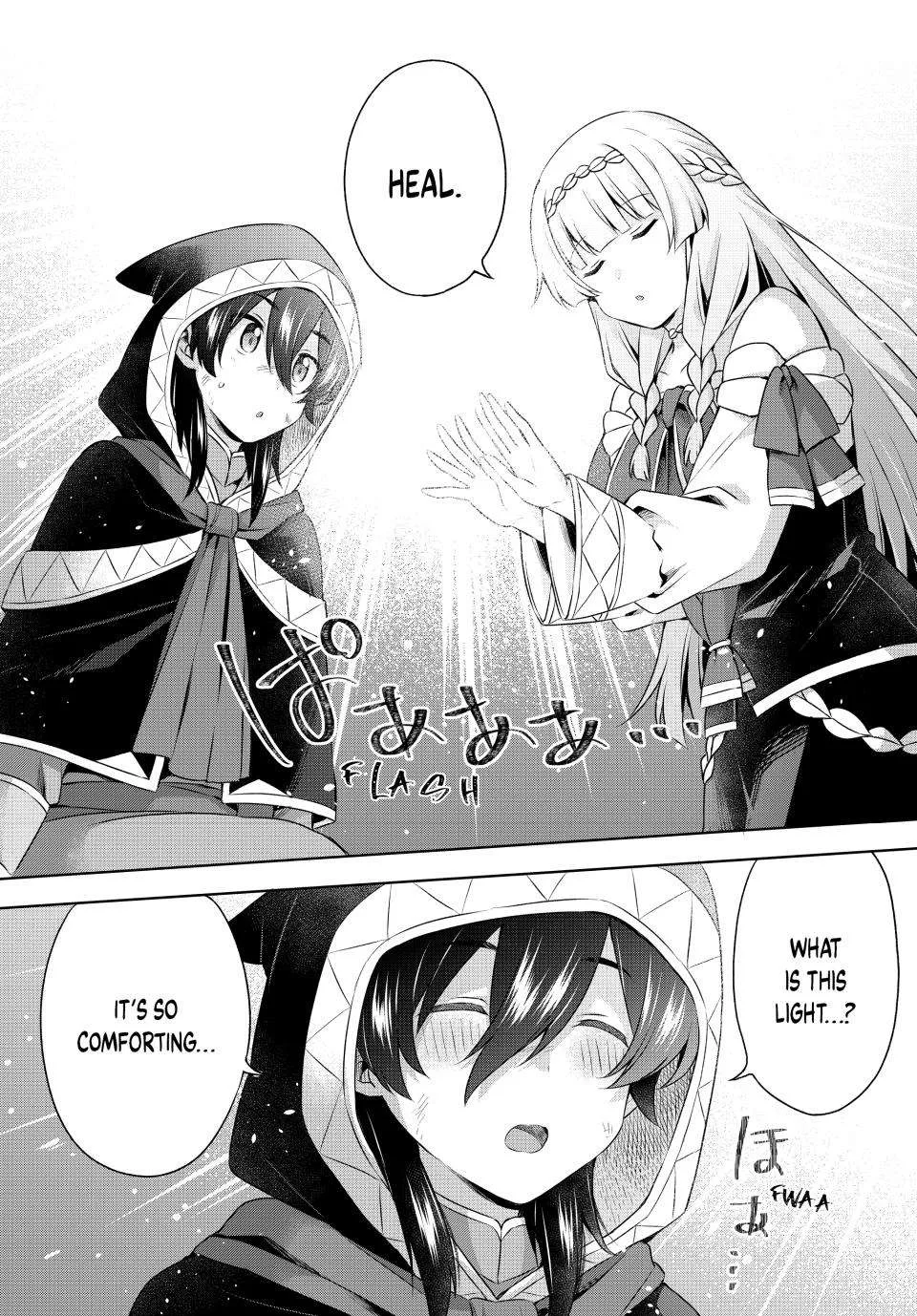 Because I, the True Saint, Was Banished, That Country Is Done For! Chapter 25 page 17