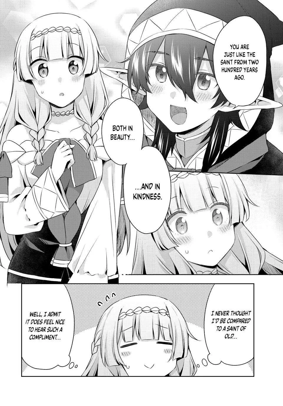 Because I, the True Saint, Was Banished, That Country Is Done For! Chapter 26 page 22