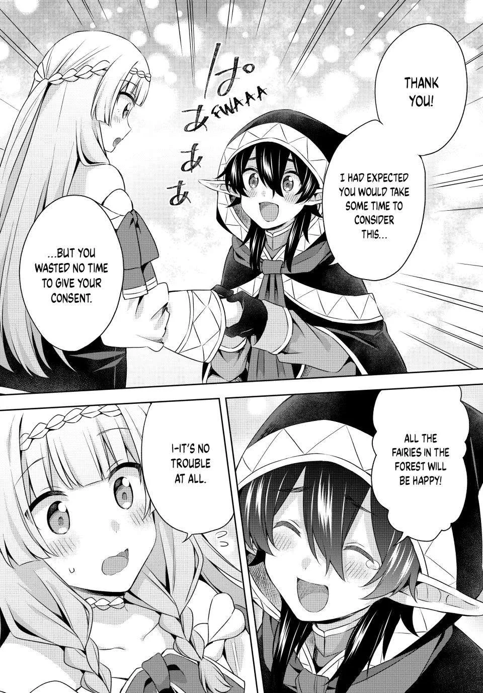 Because I, the True Saint, Was Banished, That Country Is Done For! Chapter 26 page 25
