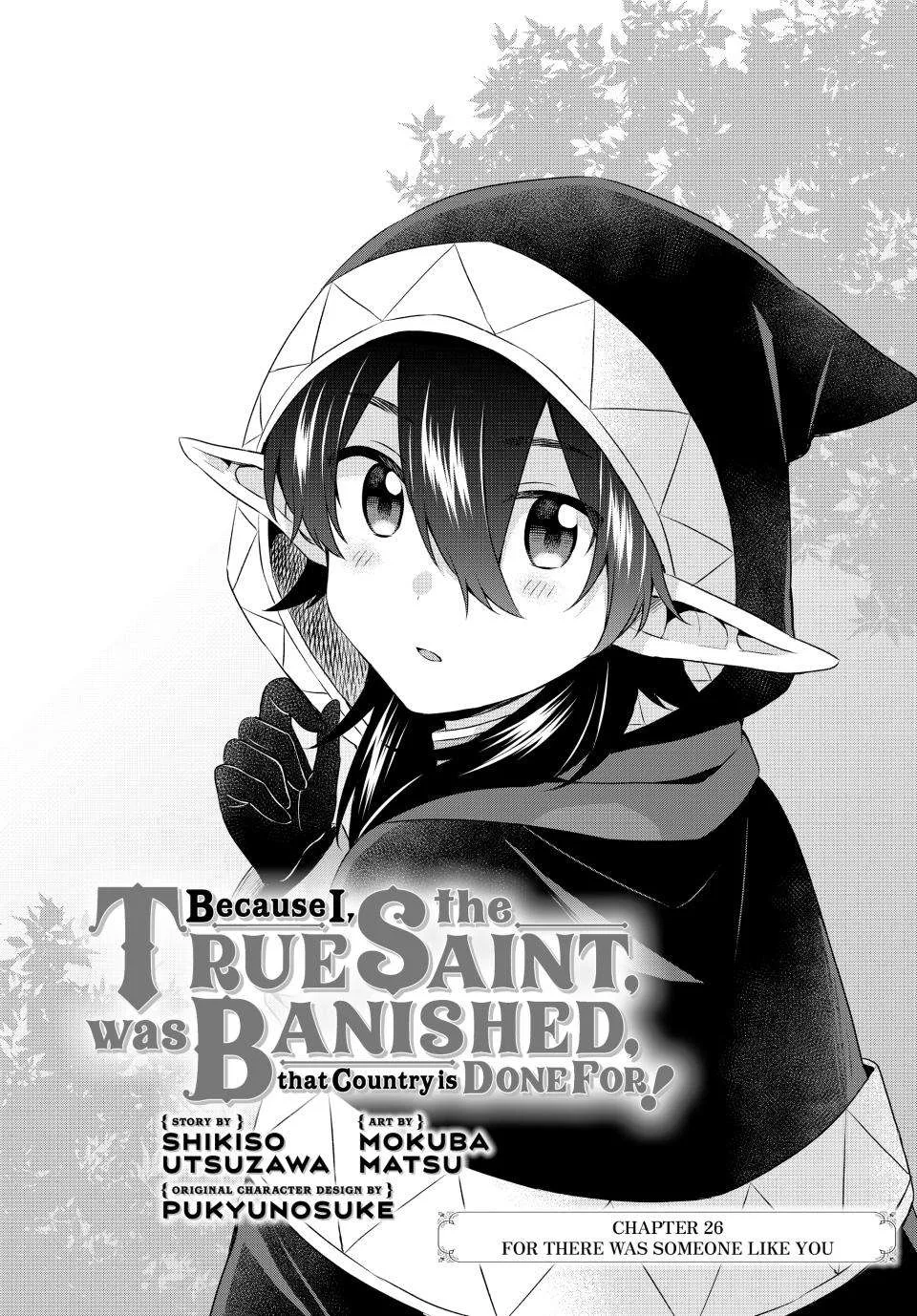Because I, the True Saint, Was Banished, That Country Is Done For! Chapter 26 page 1
