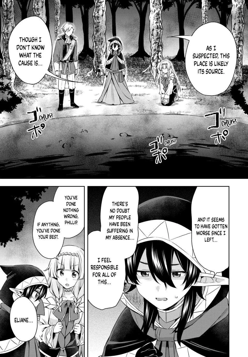 Because I, the True Saint, Was Banished, That Country Is Done For! Chapter 27 page 17