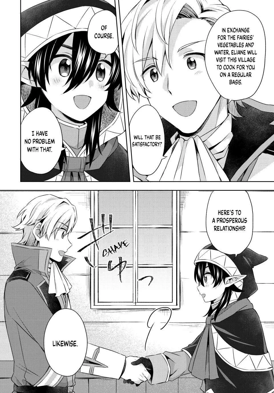 Because I, the True Saint, Was Banished, That Country Is Done For! Chapter 28 page 26