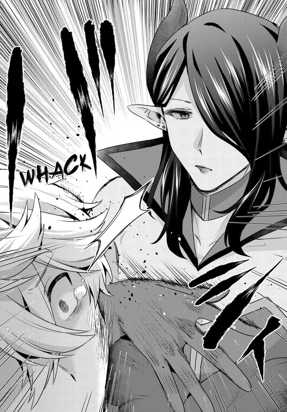 Because I, the True Saint, Was Banished, That Country Is Done For! Chapter 29 page 26