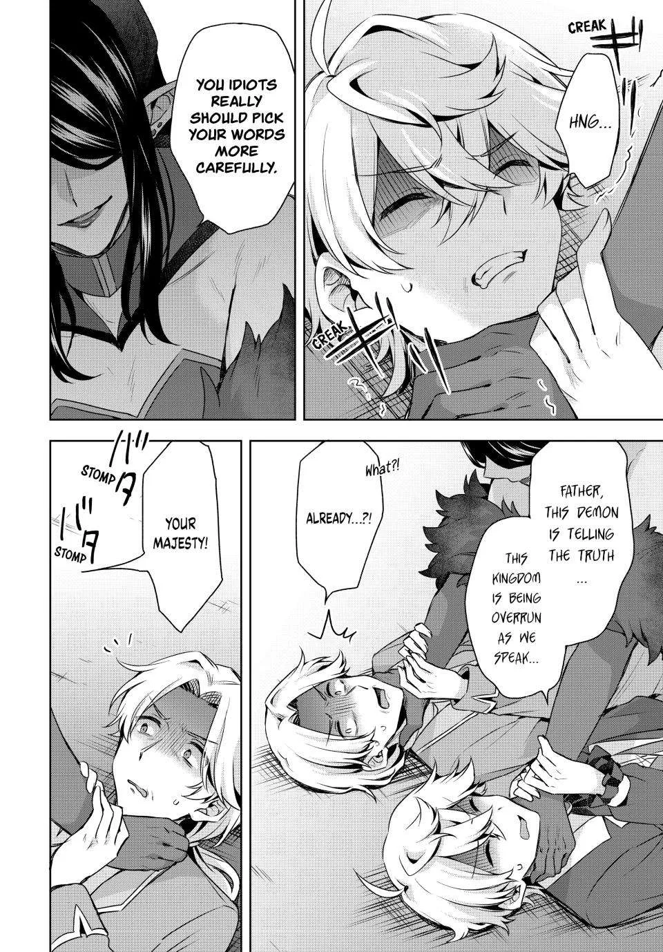 Because I, the True Saint, Was Banished, That Country Is Done For! Chapter 30 page 16
