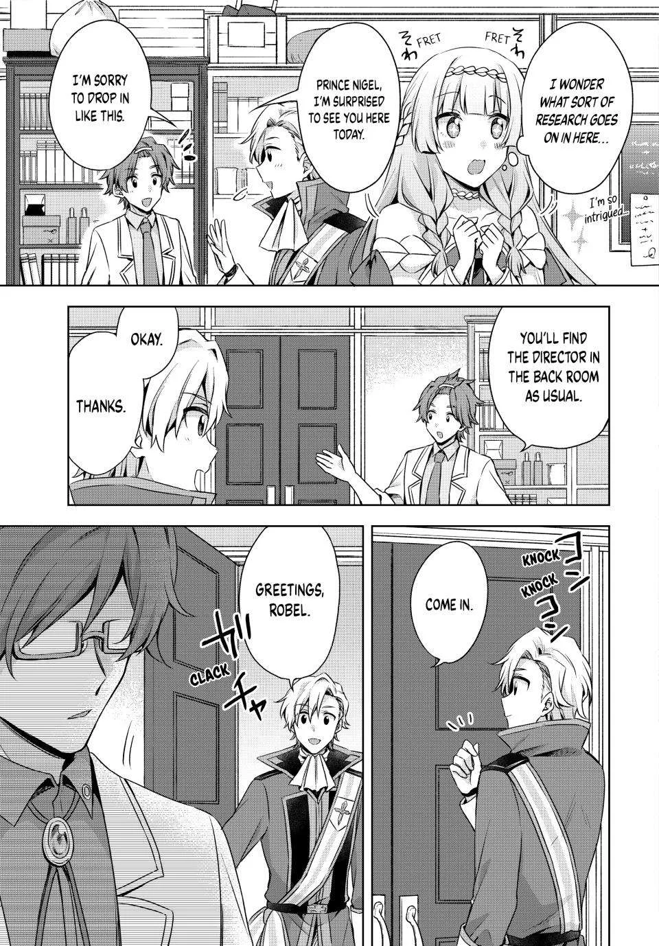 Because I, the True Saint, Was Banished, That Country Is Done For! Chapter 30 page 27