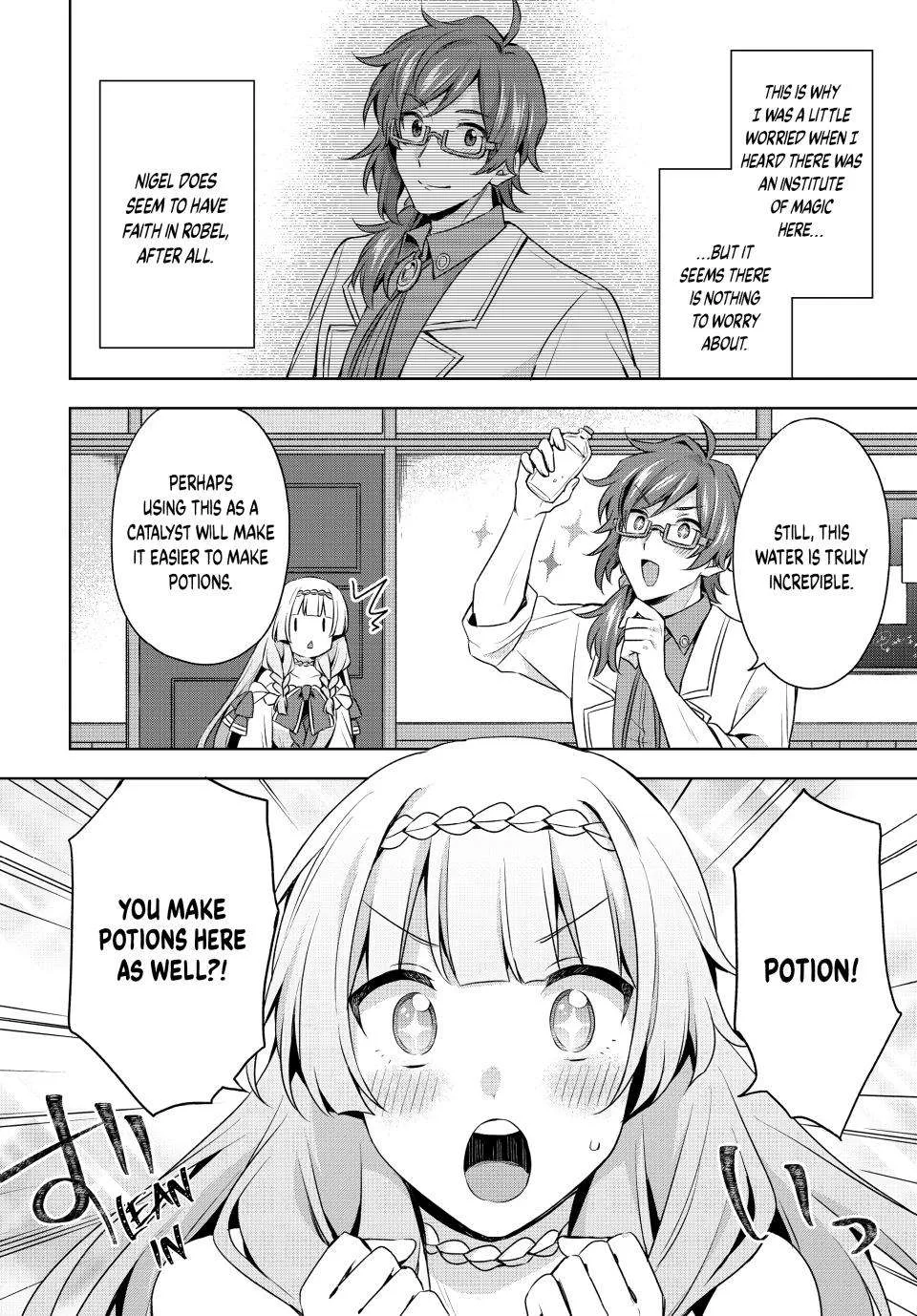 Because I, the True Saint, Was Banished, That Country Is Done For! Chapter 31 page 8