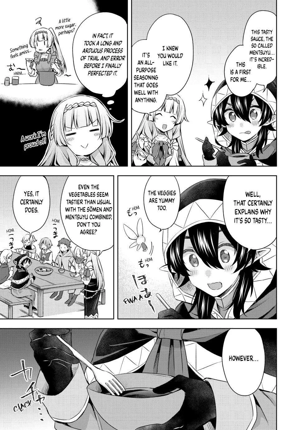 Because I, the True Saint, Was Banished, That Country Is Done For! Chapter 32 page 17