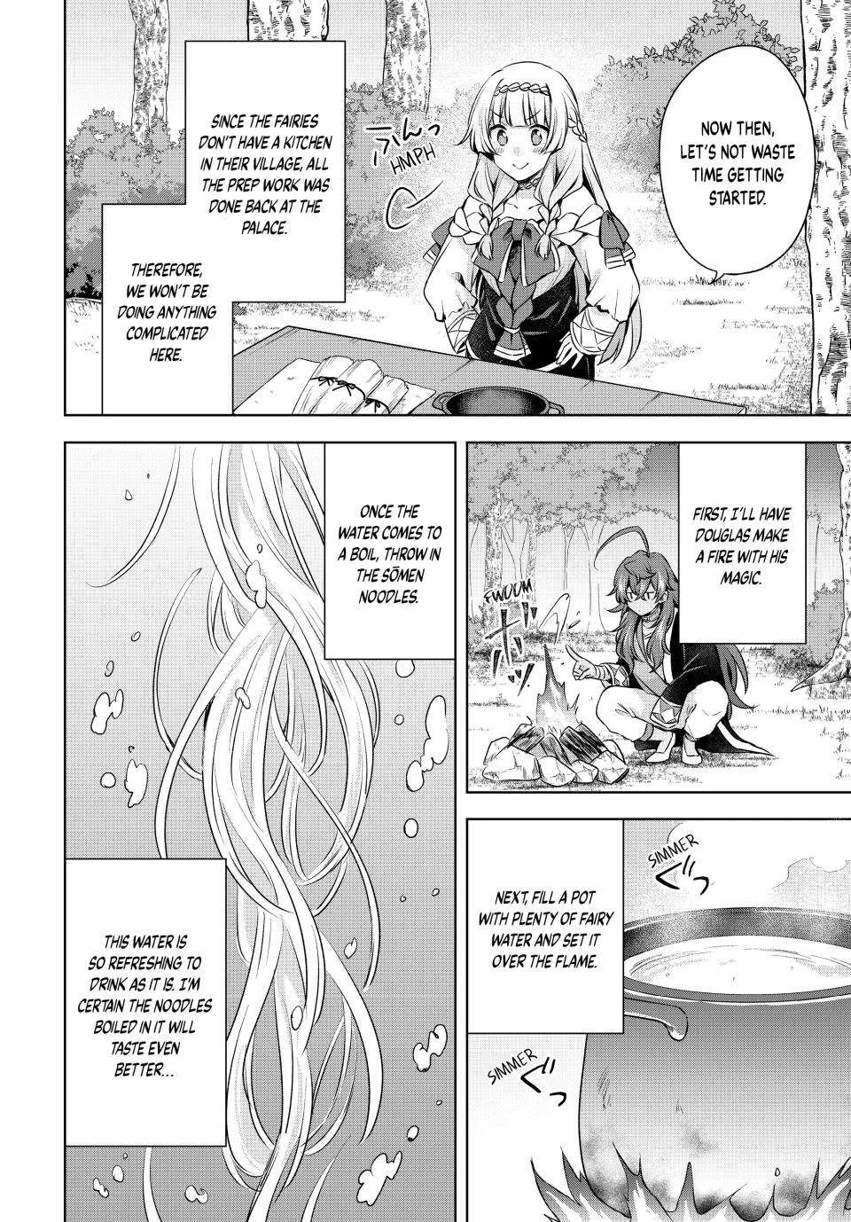 Because I, the True Saint, Was Banished, That Country Is Done For! Chapter 32 page 12