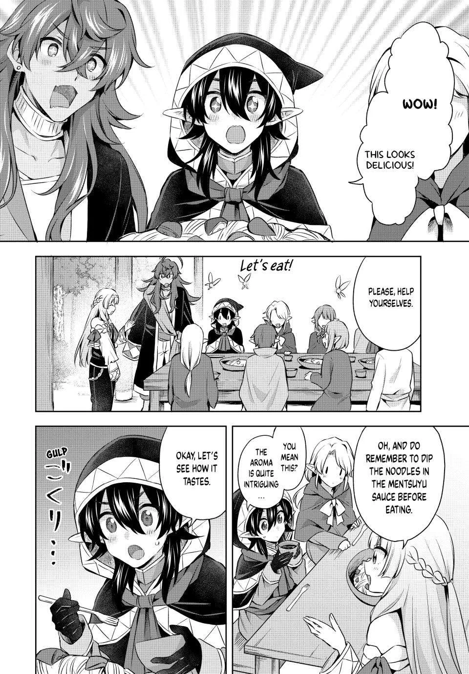 Because I, the True Saint, Was Banished, That Country Is Done For! Chapter 32 page 14