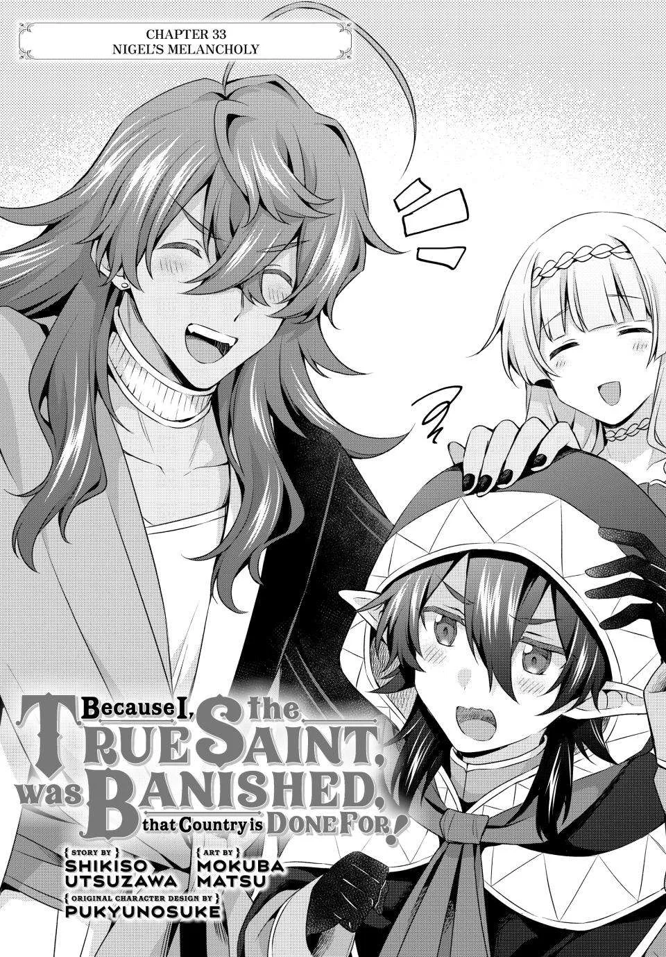 Because I, the True Saint, Was Banished, That Country Is Done For! Chapter 33 page 1
