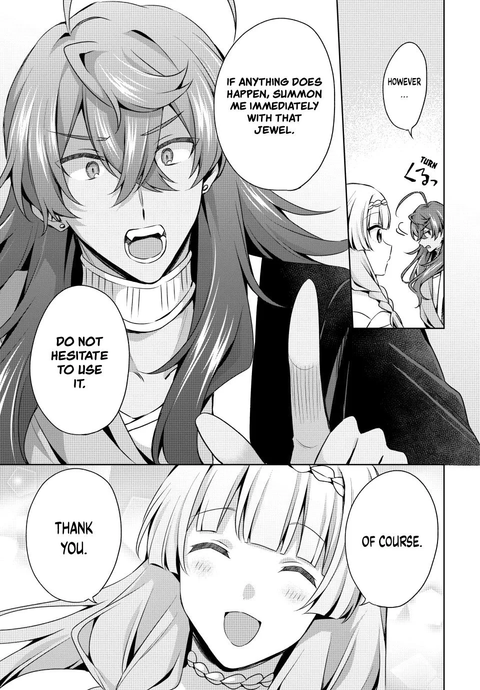 Because I, the True Saint, Was Banished, That Country Is Done For! Chapter 39 page 15