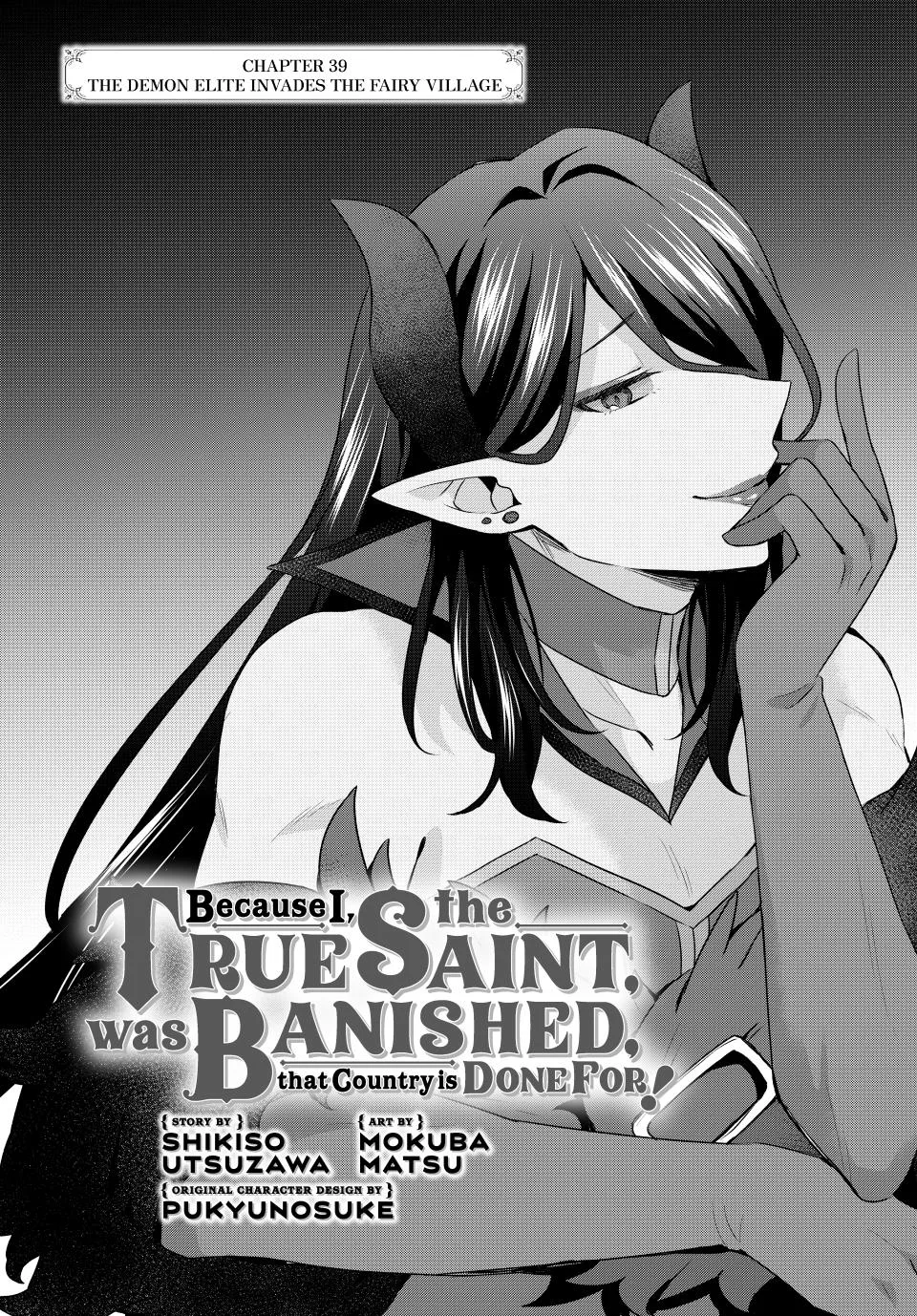 Because I, the True Saint, Was Banished, That Country Is Done For! Chapter 39 page 1