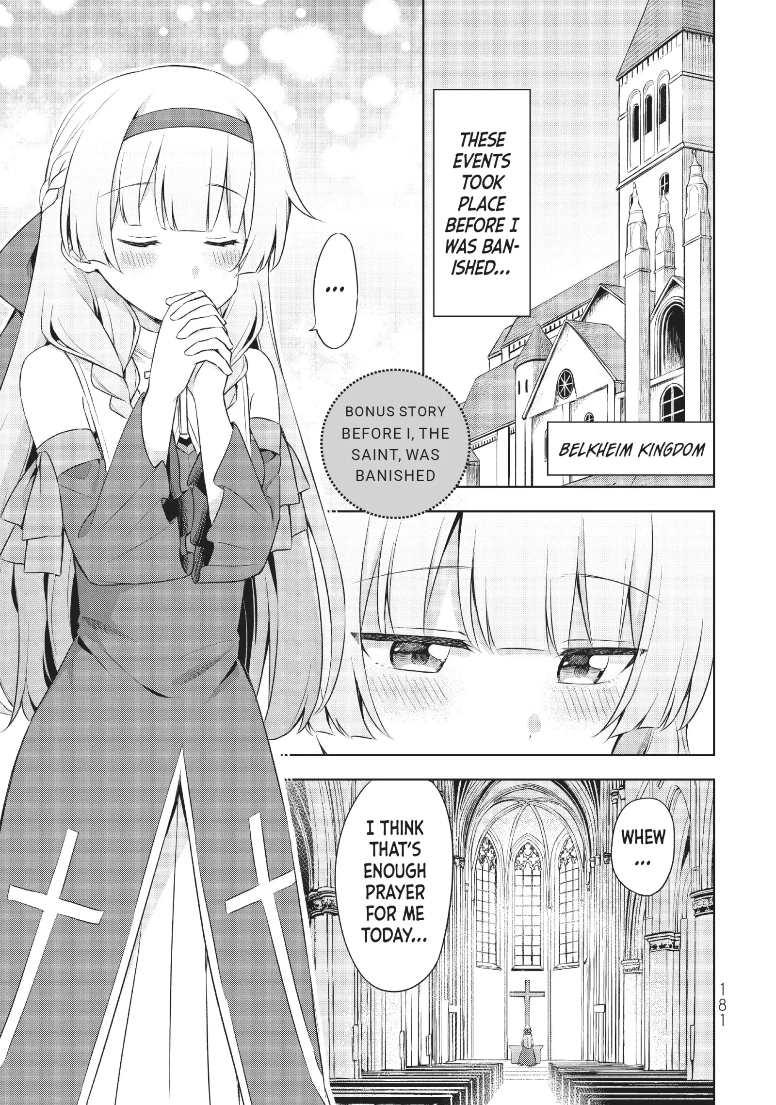 Because I, the True Saint, Was Banished, That Country Is Done For! Chapter 4.5 page 1
