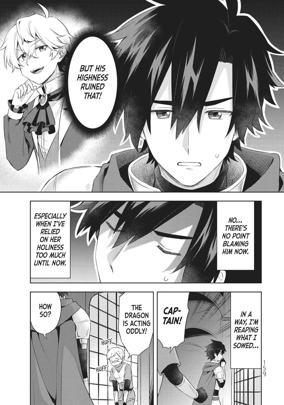 Because I, the True Saint, Was Banished, That Country Is Done For! Chapter 4 page 13