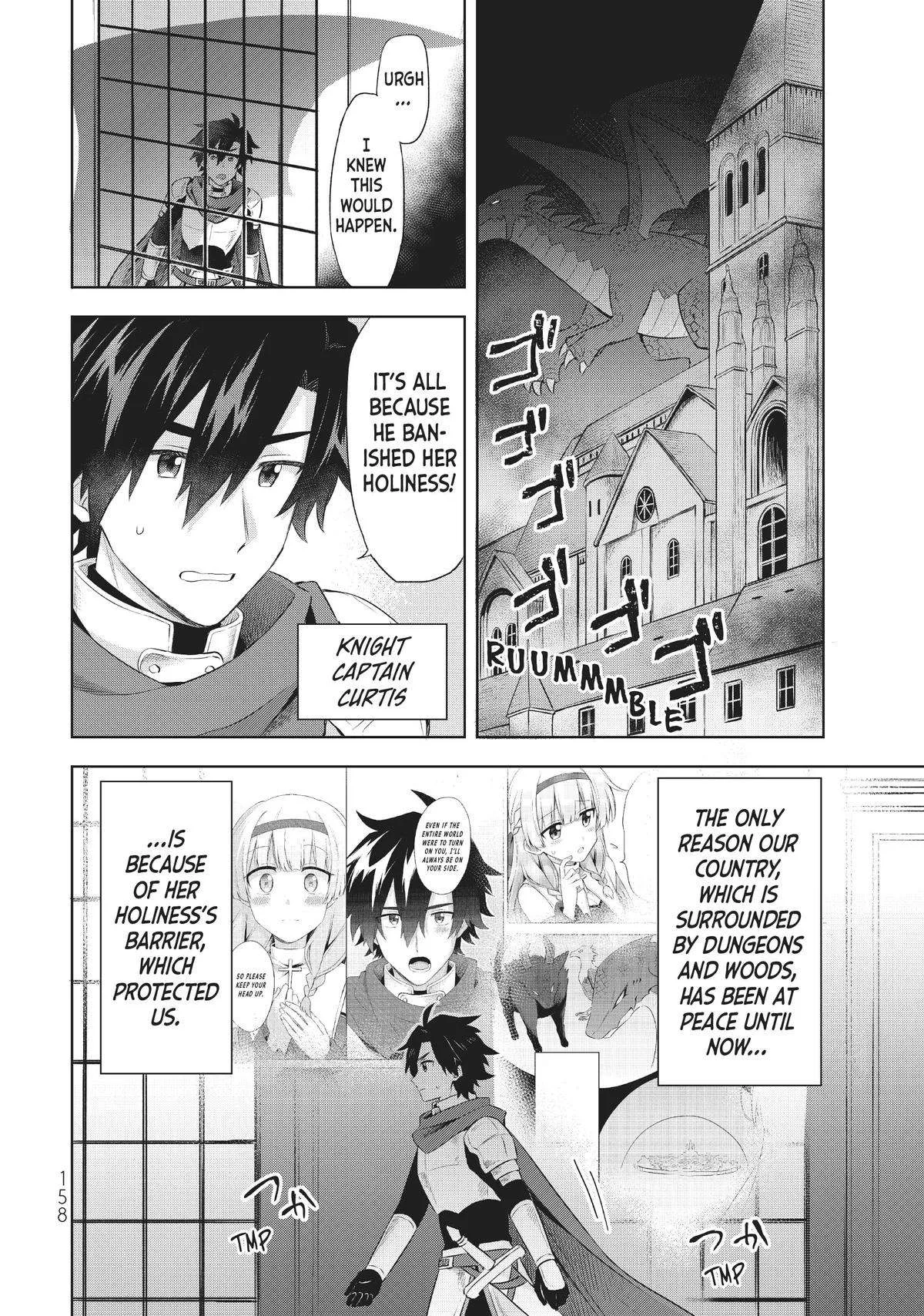 Because I, the True Saint, Was Banished, That Country Is Done For! Chapter 4 page 12