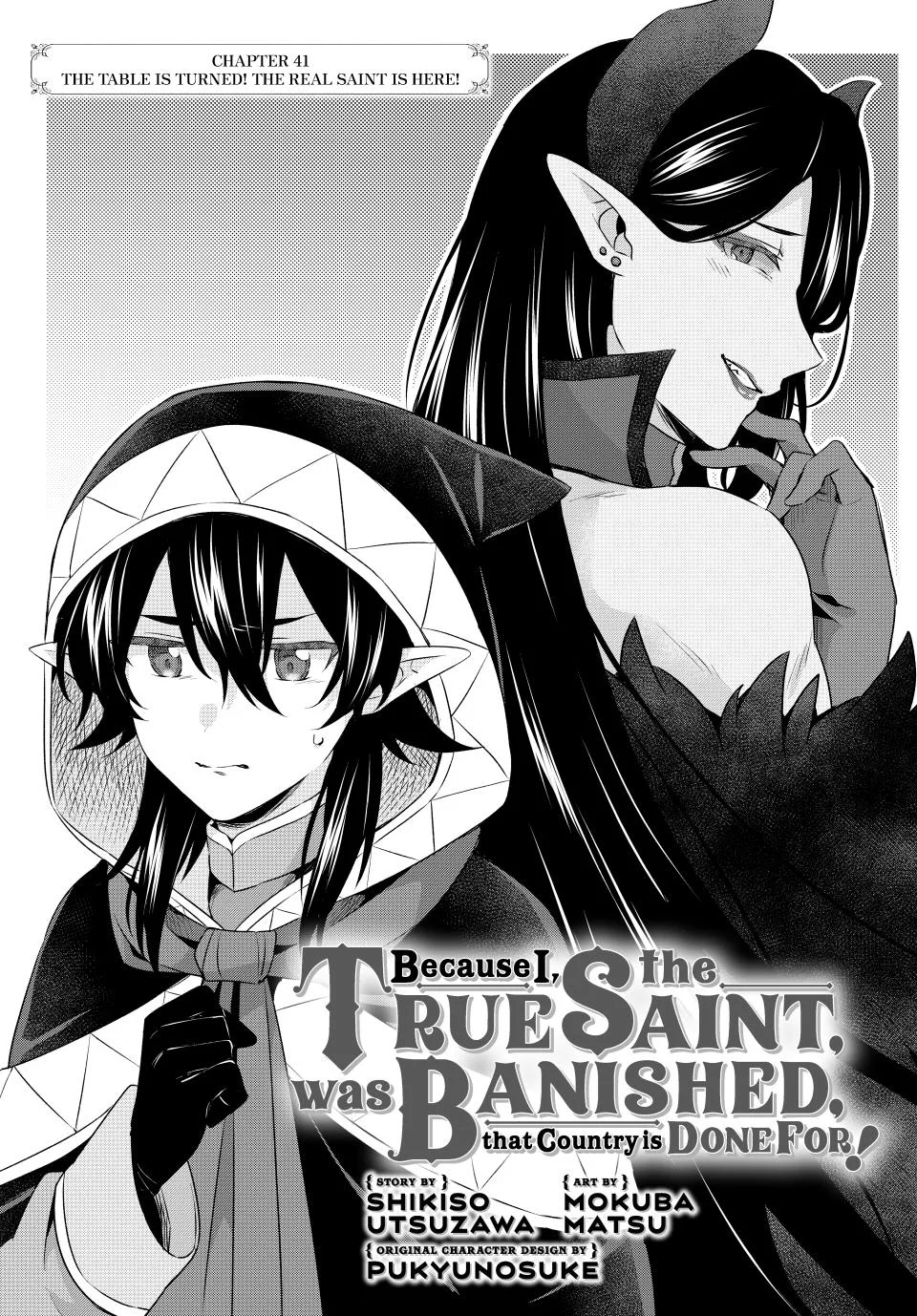 Because I, the True Saint, Was Banished, That Country Is Done For! Chapter 41 page 1