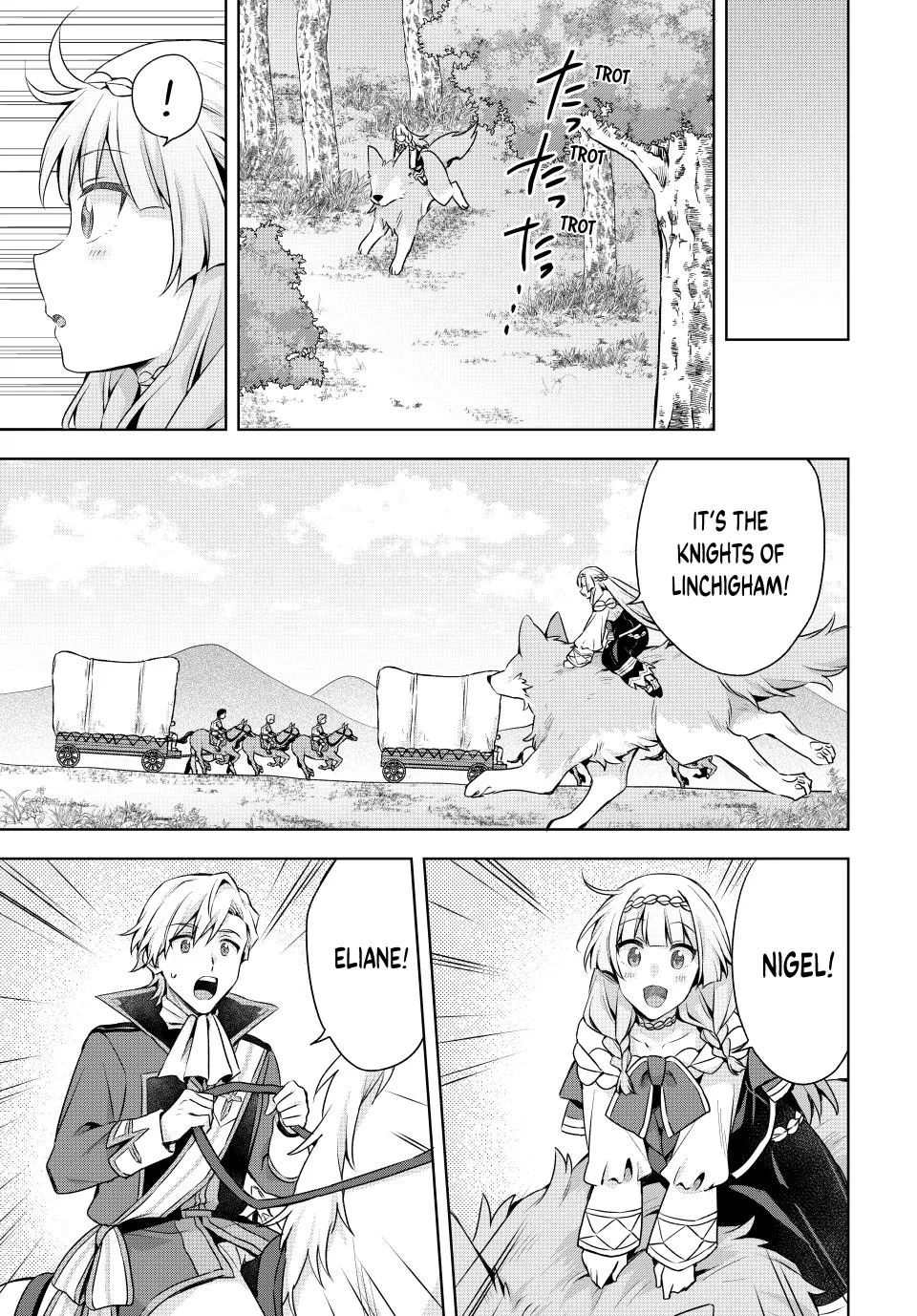 Because I, the True Saint, Was Banished, That Country Is Done For! Chapter 41 page 15