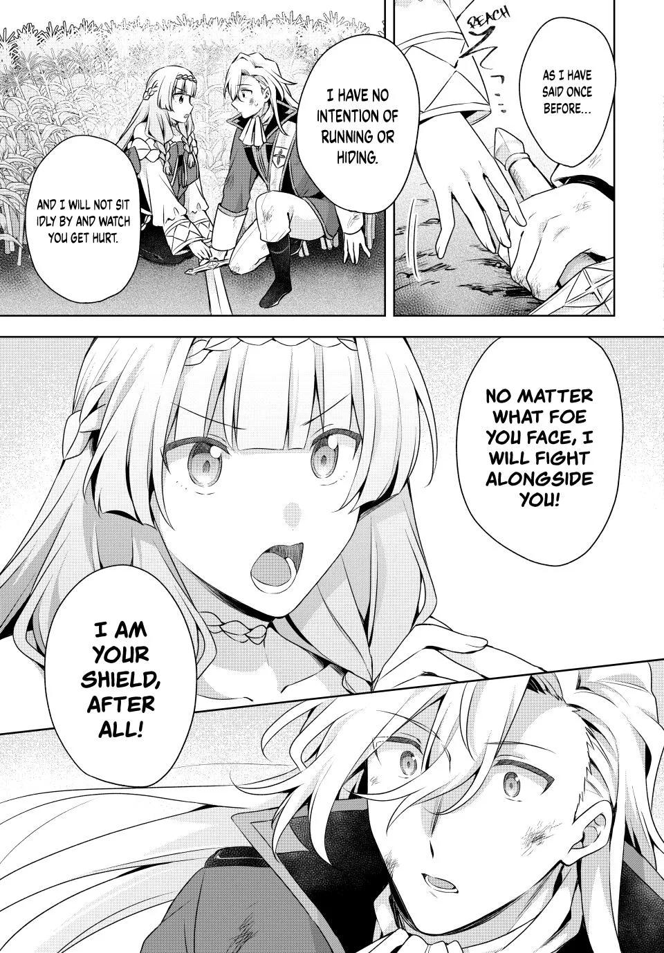 Because I, the True Saint, Was Banished, That Country Is Done For! Chapter 42 page 17