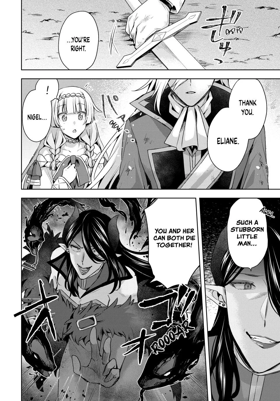 Because I, the True Saint, Was Banished, That Country Is Done For! Chapter 42 page 18