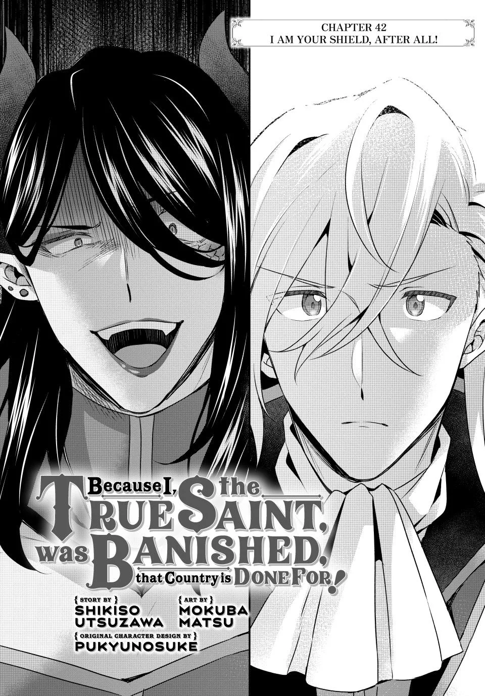 Because I, the True Saint, Was Banished, That Country Is Done For! Chapter 42 page 1