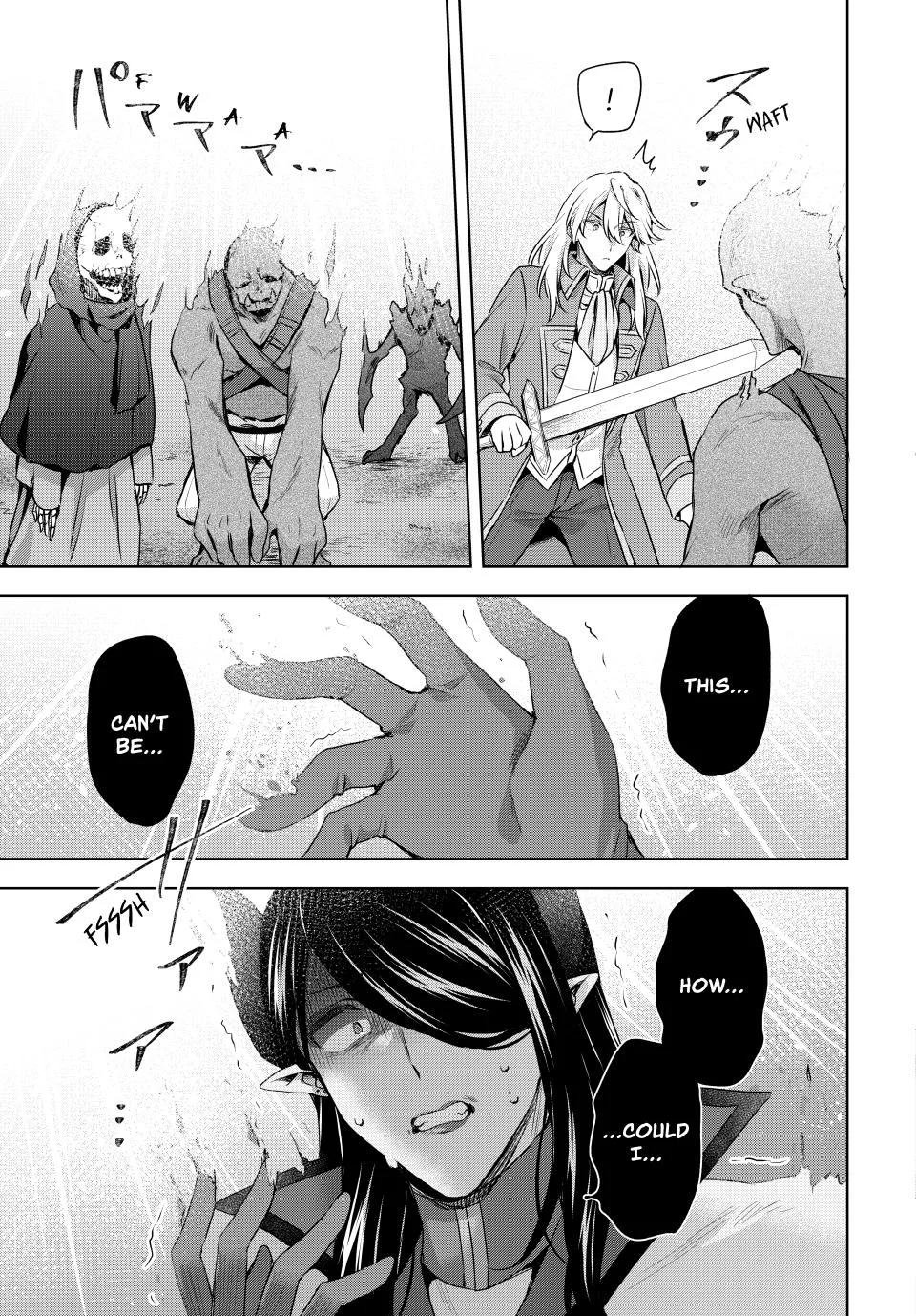 Because I, the True Saint, Was Banished, That Country Is Done For! Chapter 43 page 24
