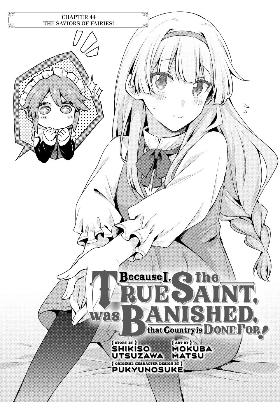 Because I, the True Saint, Was Banished, That Country Is Done For! Chapter 44 page 3